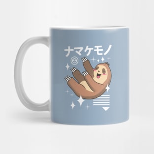 Kawaii Sloth Mug